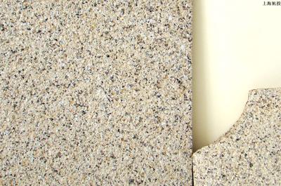 仿大理石漆E2018-20